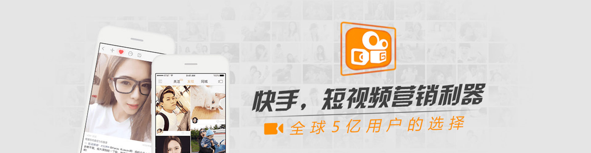 永顺信息流代运营