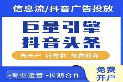 百度SEM代运营案例分享：成功之道揭秘