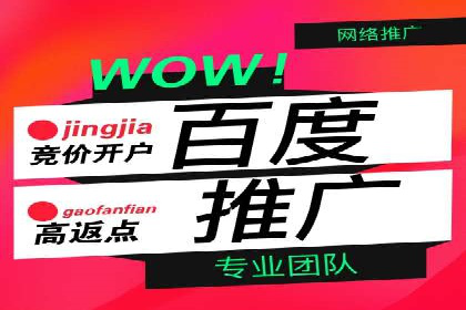 创意与科技结合：信息流广告的未来趋势与案例